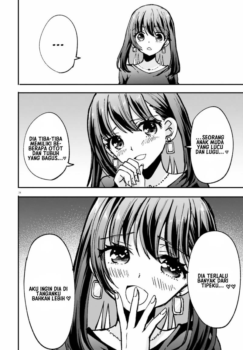 Zettai ni Yuuwaku sarenai Otoko VS Zettai ni Yuuwaku suru Onna Chapter 1 – halaman 34