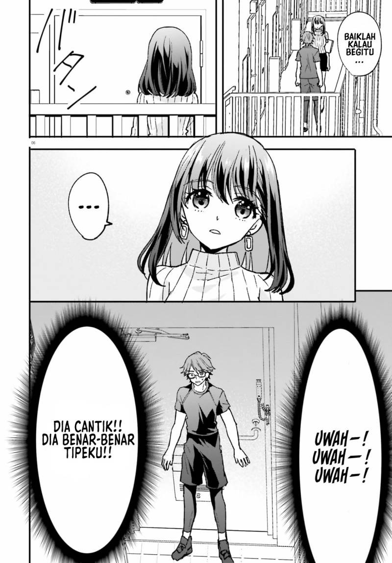 Zettai ni Yuuwaku sarenai Otoko VS Zettai ni Yuuwaku suru Onna Chapter 1 – halaman 7