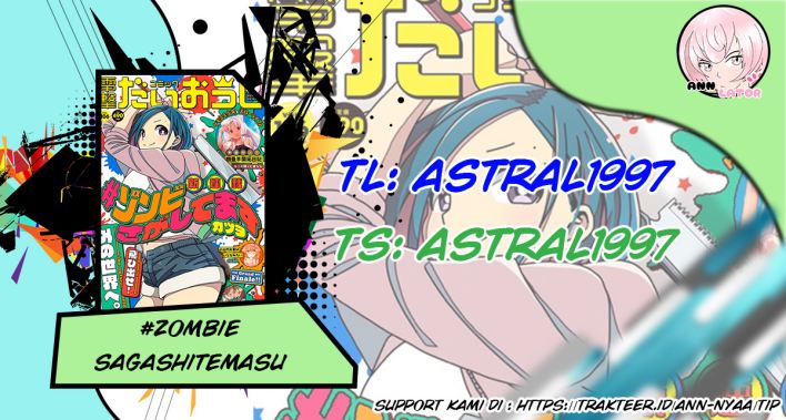 Zombie Sagashitemasu Chapter 1 – halaman 1