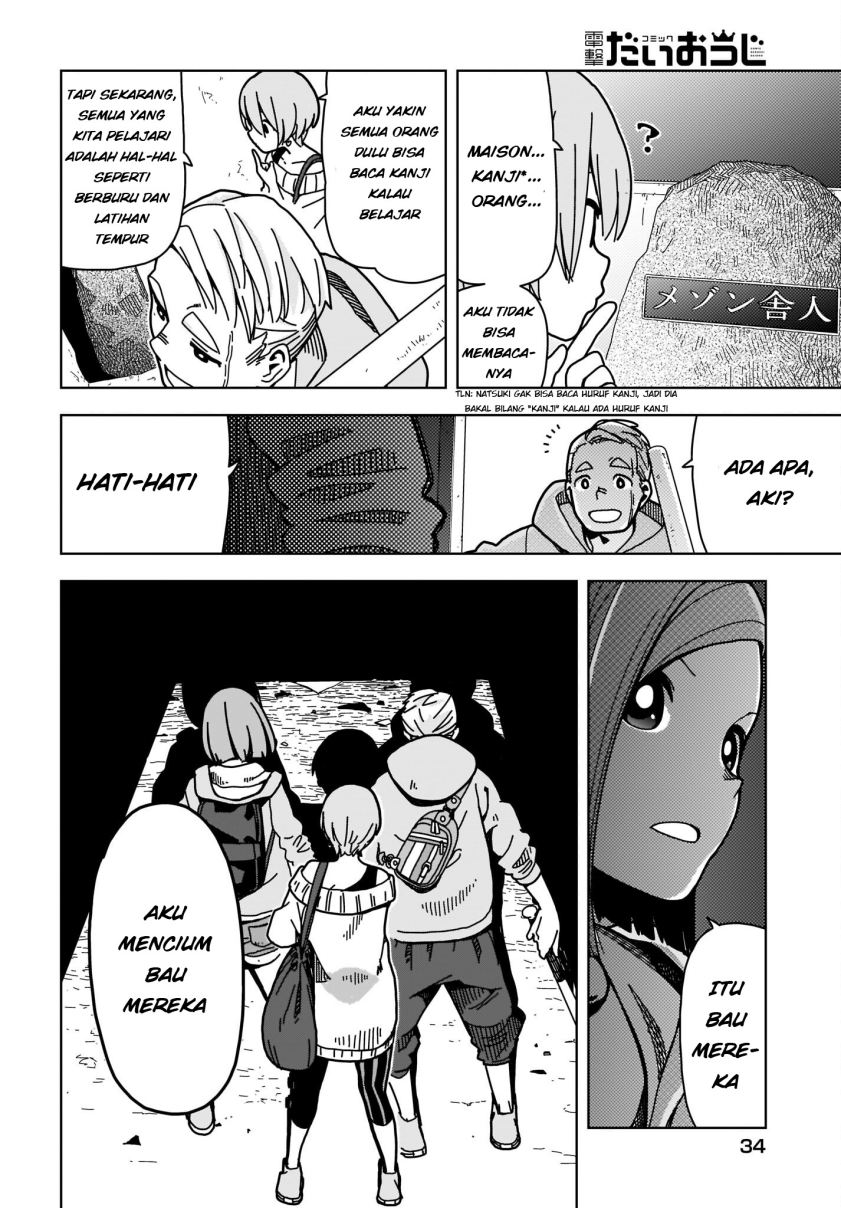 Zombie Sagashitemasu Chapter 1 – halaman 11