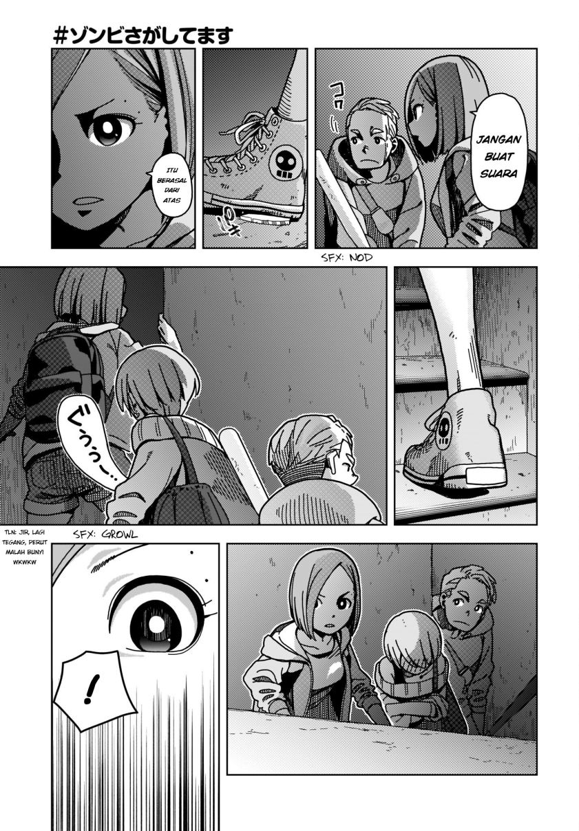 Zombie Sagashitemasu Chapter 1 – halaman 12