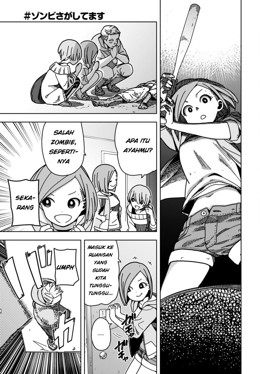 Zombie Sagashitemasu Chapter 1 – halaman 14