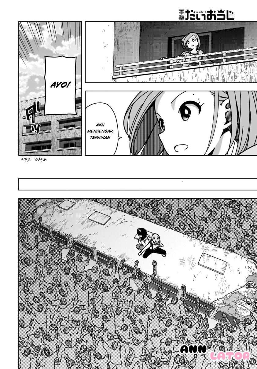 Zombie Sagashitemasu Chapter 1 – halaman 17