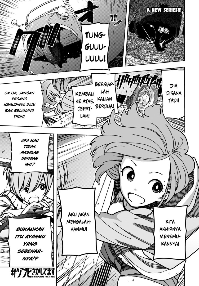 Zombie Sagashitemasu Chapter 1 – halaman 2