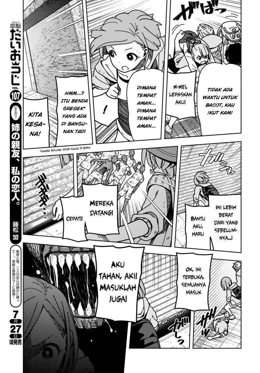Zombie Sagashitemasu Chapter 1 – halaman 22