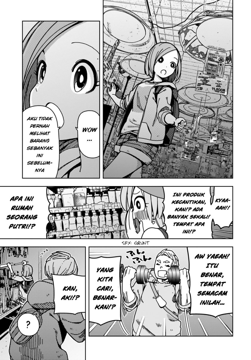 Zombie Sagashitemasu Chapter 1 – halaman 26