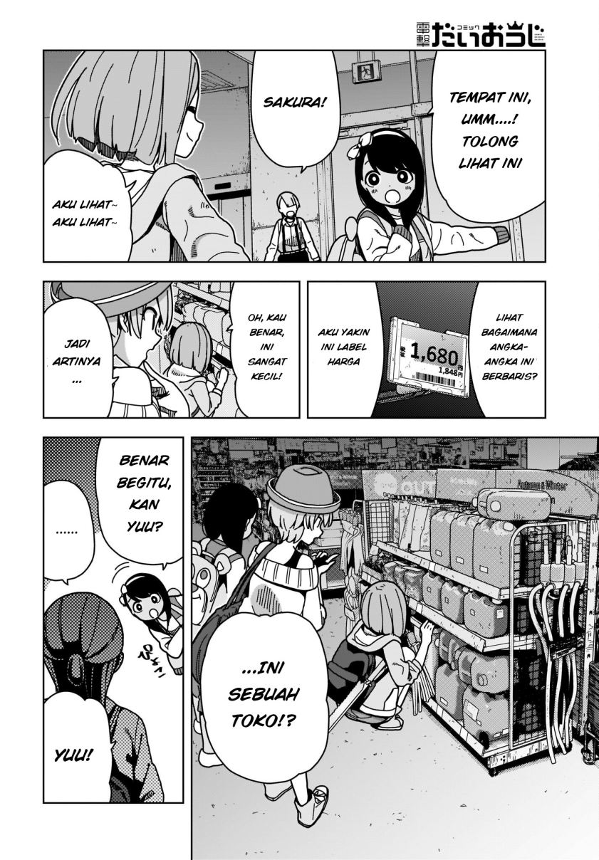 Zombie Sagashitemasu Chapter 1 – halaman 29