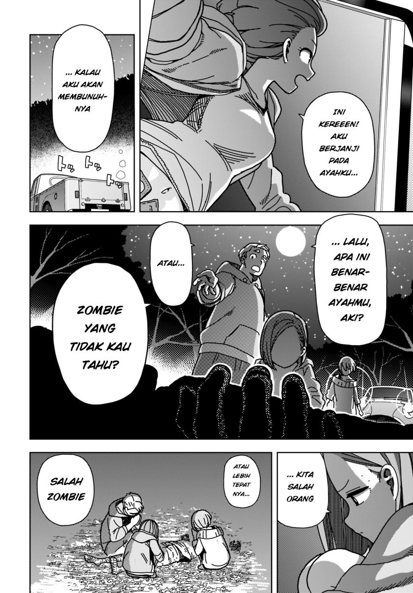 Zombie Sagashitemasu Chapter 1 – halaman 3