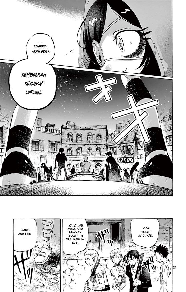 Zomviguarna Chapter 1 – halaman 23
